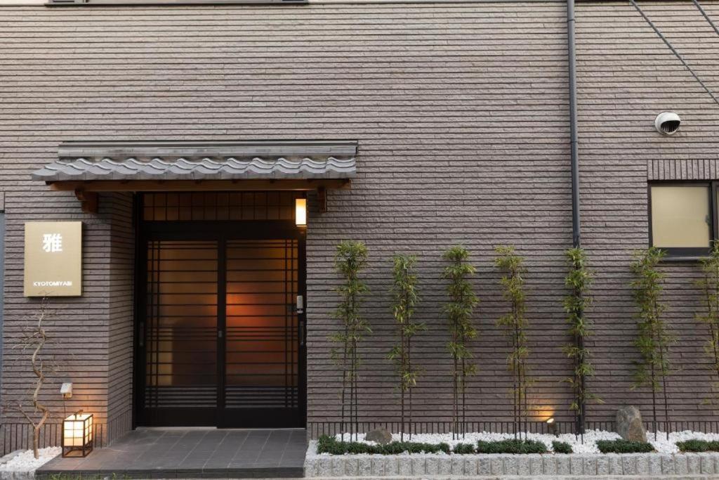 Kyoto Miyabi Hotel, Kyoto