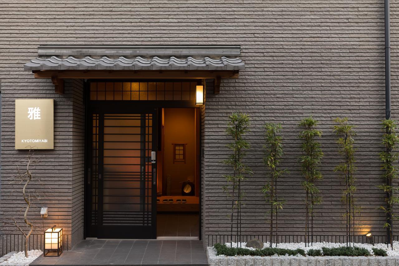 Kyoto Miyabi Hotel — Photos 2